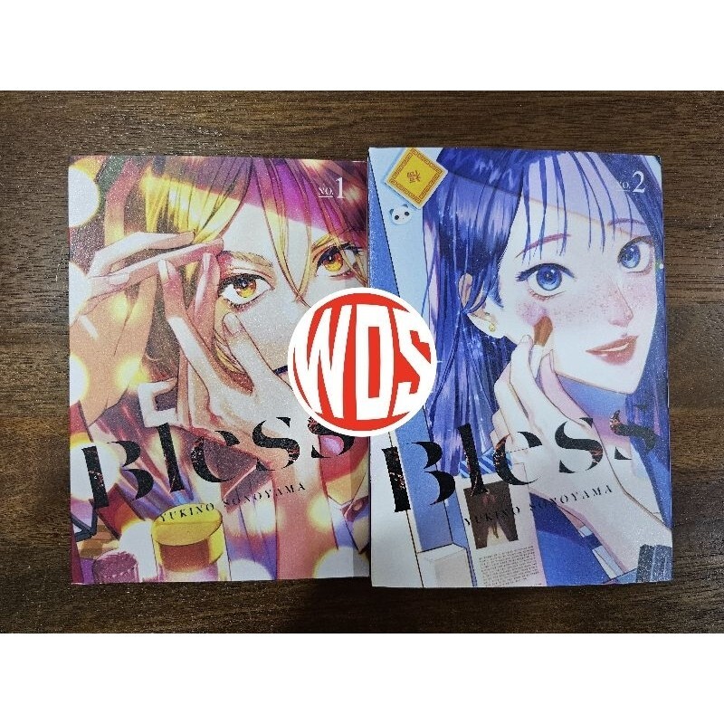 BLESS 本 ブレスが10年ぶりとなる「BLESS BOOK」を日本先行で発売