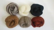 Needle Felting Natural Collection Ideal for Animal Projects. Felting Wool 40g