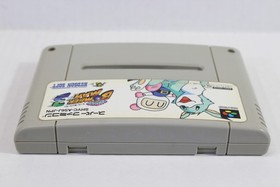Super Bomberman 3 SFC Nintendo Super Famicom SNES JP Japan Import US Seller