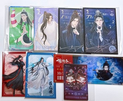Petition Orden Konzert Großmeister für dämonischen Anbau Wei Wuxian Aibouki
