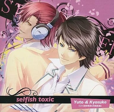 Anime CD Yuto Kyosuke Selfish Hatano Wataru Takuatsu Terashima Vocal Album