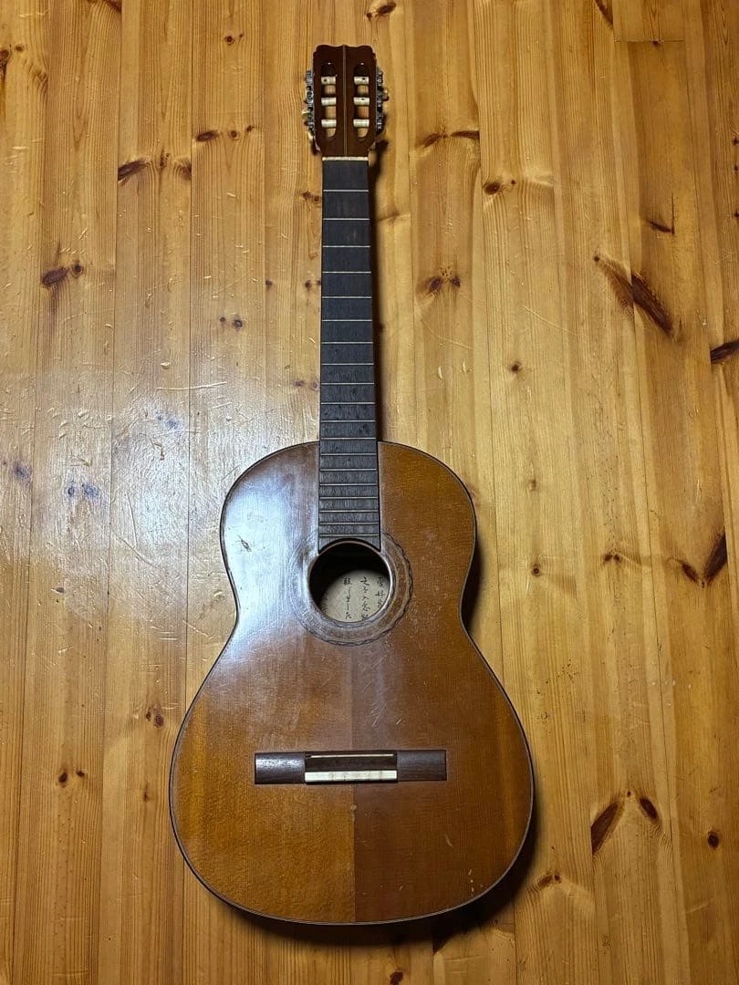 Yairi 古典吉他印第安纳古典吉他| eBay