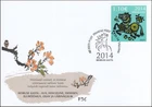 Horoscope Year of the Horse Chinese New Year 2014 Estonia FDC Cover 2014