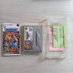 Nintendo Super Famicom SFC The Great Battle 4 IV Tested Japan