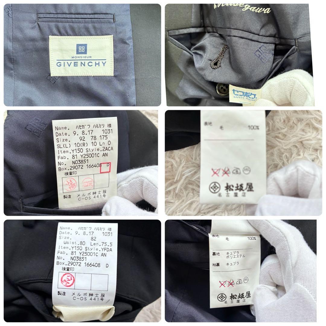 [Good Condition] GIVENCHY Setup Logo Button Linin… - image 10