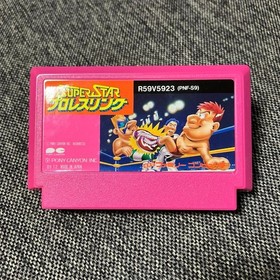 NES Box With Instruction Manual Pony Superstar Pro Wrestling Famicom JPN  Vintag