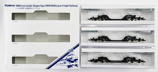 tomix 93565 low heavy duty wagon shiki1000 set (3), NIB, n scale