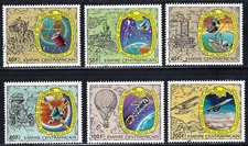 Central African Empire  - 1978 6v. CTO NH • Space • Satellites