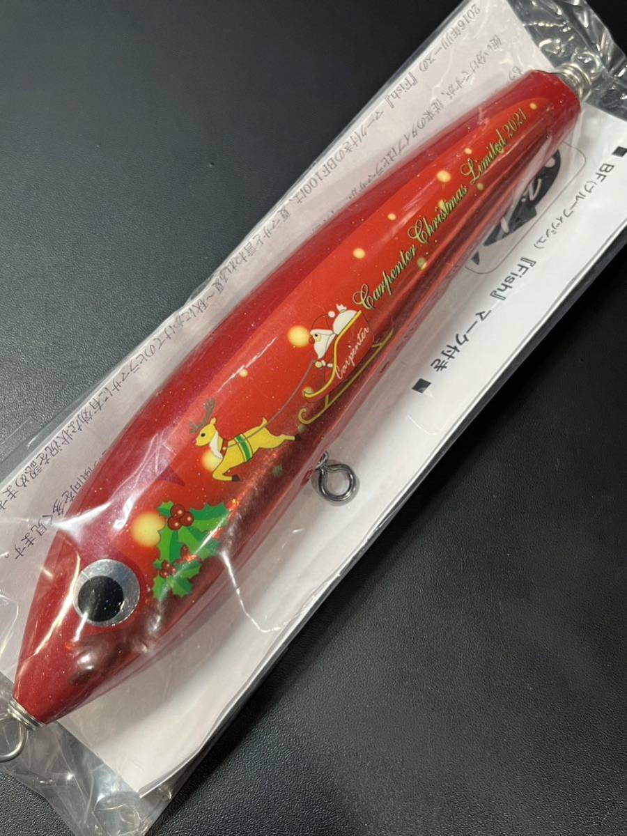 Carpenter Bluefish Fish Mark Bf 100 Xmas Limited Inspection Carpenter Bluefish Fish Mark Bf 100 Xmas Limited Inspection