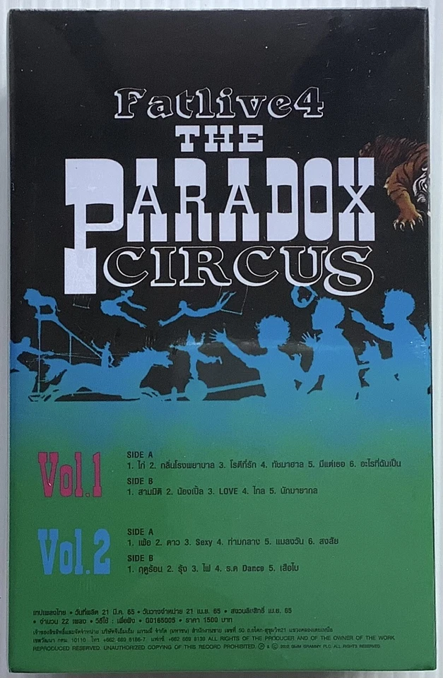 New Paradox Thai Rock Band Fatlive 4 The Paradox Circus Double Cassette Seal - Image 2 of 4