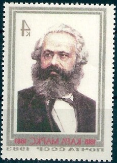 16524 Russia URSS Personalità Marx Economista Filosofo ERRORE (1 francobollo)