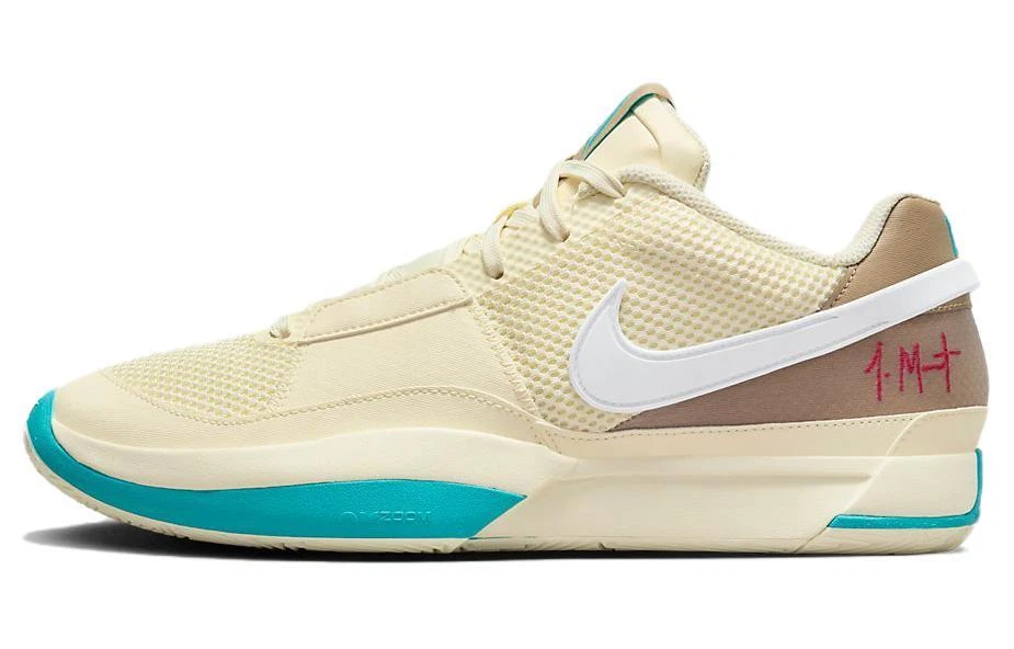 Nike Ja 1 EP Seasonal for Sale | Authenticity Guaranteed | eBay