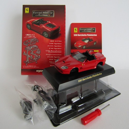 Große Auswahl Kyosho 1/64 Minicar Sammlung (Multiple Listing #2) - Bild 348 von 535