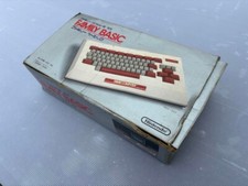 Nintendo Famicom Family Basic HVC-007 Boxed Official JAPAN Game Tested Ref 1001