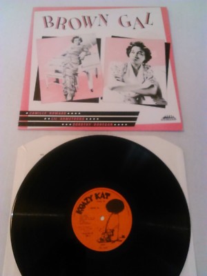 VARIOUS - BROWN GAL LP EX!!! KRAZY KAT / GOTHAM CAMILLE HOWARD LIL ARMSTRONG