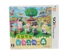Animal Crossing New Leaf 3DS Video Game Japanese JP Version