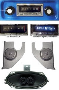 speaker gmc bluetooth