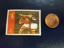 Boxing Rep De Guinea Ecuatorial Correos Moscow 1980 Perforated Stamp
