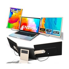 Laptop Screen Extender,Upgraded 15.6" Portable Monitor,FHD 1080P Triple Lapto...