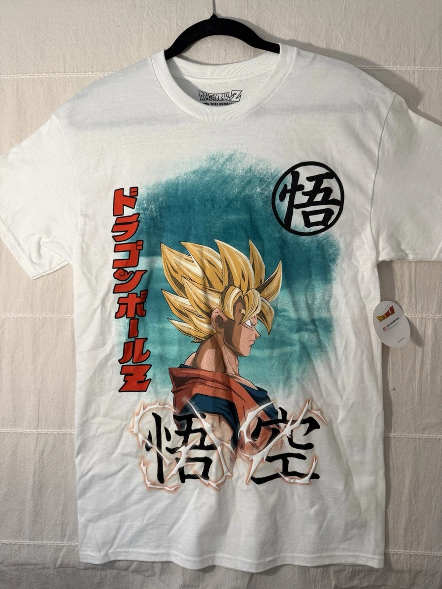 Dragon Ball Z Shirts for Men for sale | eBay