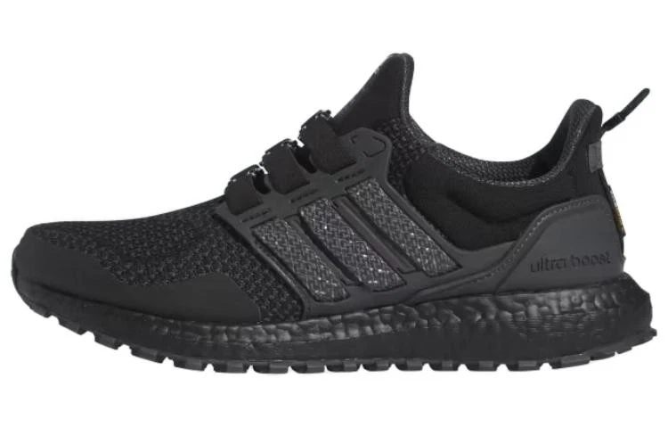 adidas Ultraboost 1.0 ATR Core Black Grey for Sale | Authenticity Guaranteed | eBay adidas Ultraboost 1.0 ATR Core Black Grey for Sale | Authenticity Guaranteed | eBay
