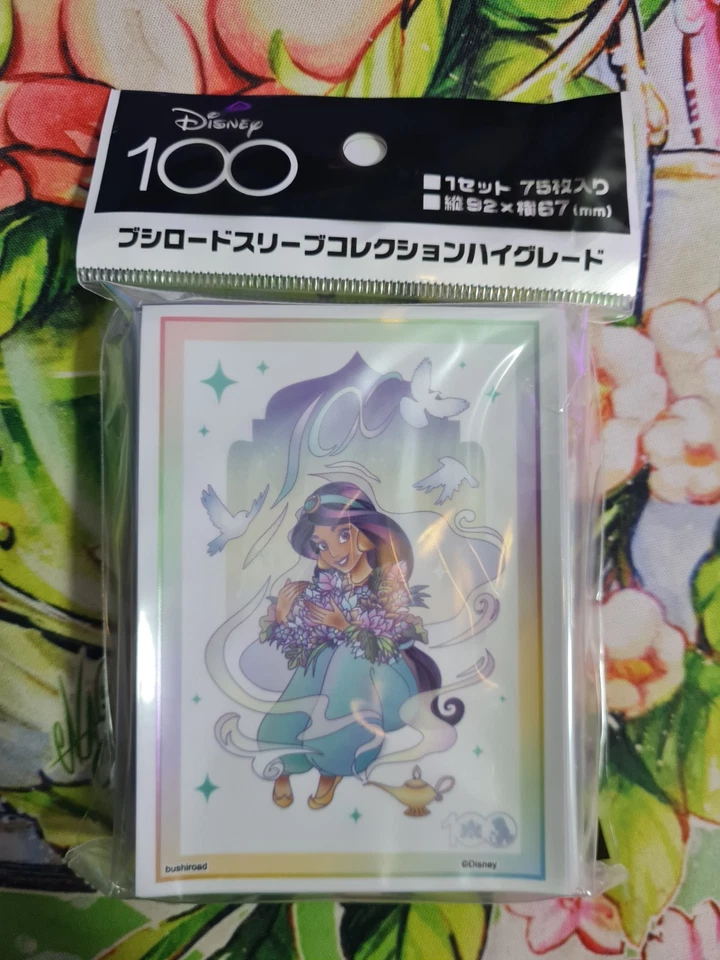 Bushiroad Sleeve Collection High Grade Vol.3572 Disney 100 "Jasmine"