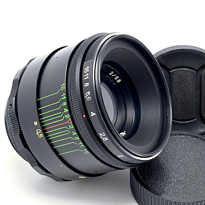   NEW   HELIOS 44-2 f2/58mm  - M42 mount - Made in the former Soviet Union  8