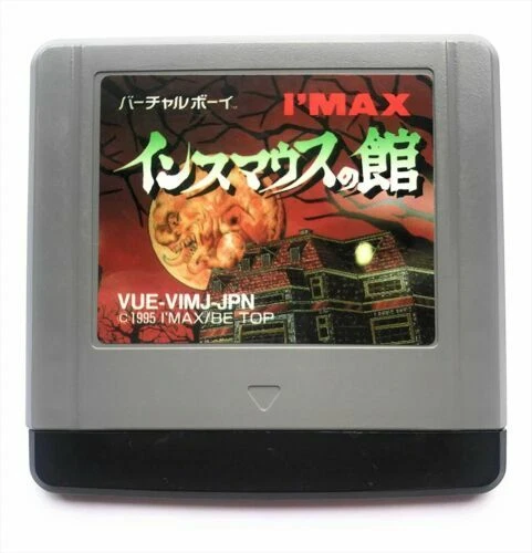 Videojuegos Nintendo Virtual Boy