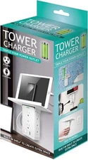 Brand New Dual USB Outlet Tower Charger - White