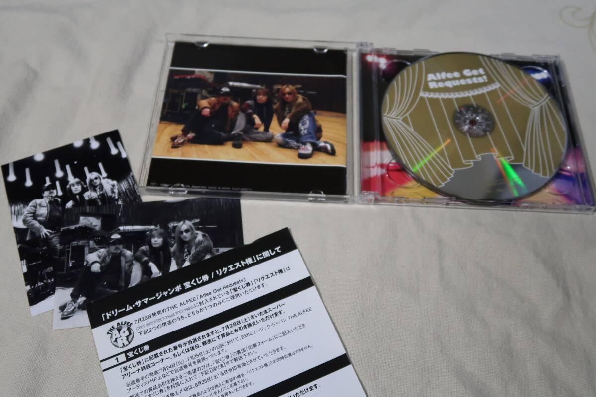 The Alfee Get Requests Cd Dvd First Limited Edition A | eBay The Alfee Get Requests Cd Dvd First Limited Edition A | eBay