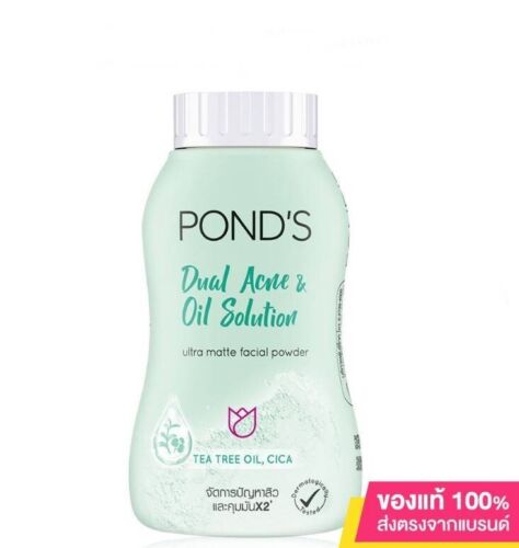 Ponds Powder Pinkish Glow/Blurring Filler/3D Hya Korean Glow/Dual Acne & Oil 50g - Picture 9 of 15