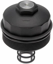 Fits 2004-2006 Porsche Cayenne 3.2L Engine Oil Filter Cover Dorman 230CZ24 2005