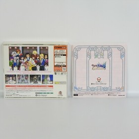 Dreamcast SAKURA WARS 4 Spine * Sega dc