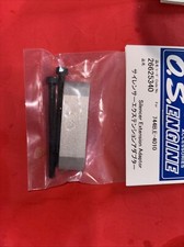 OS 744B,E-4010 NARROW MUFFLER EXTENSION NIP