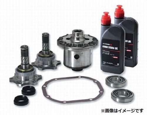 Nismo GT LSD Pro 1.5 Way For: Nissan Skyline R33 GTR BCNR33 Jdm 95-98 - 第 1/1 張圖片