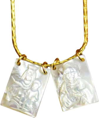 Jesus And Virgin Mary Scapular 14k Gold Filled Chain Necklace