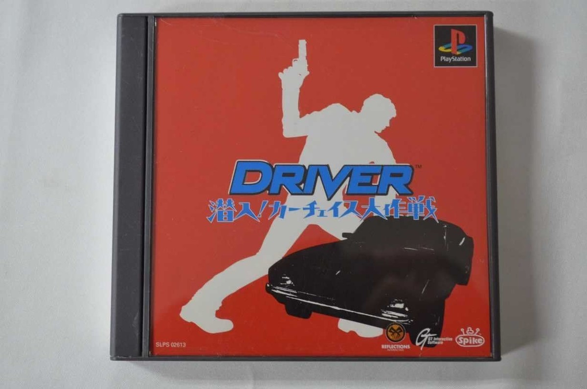 プレステーションワン Driver Ref/ccc Ps1 PlayStation Japan Video Game P1 for sale online