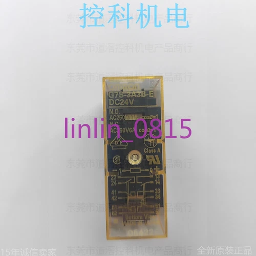 1Pcs New Omron relay G7S-3A3B-E 24VDC