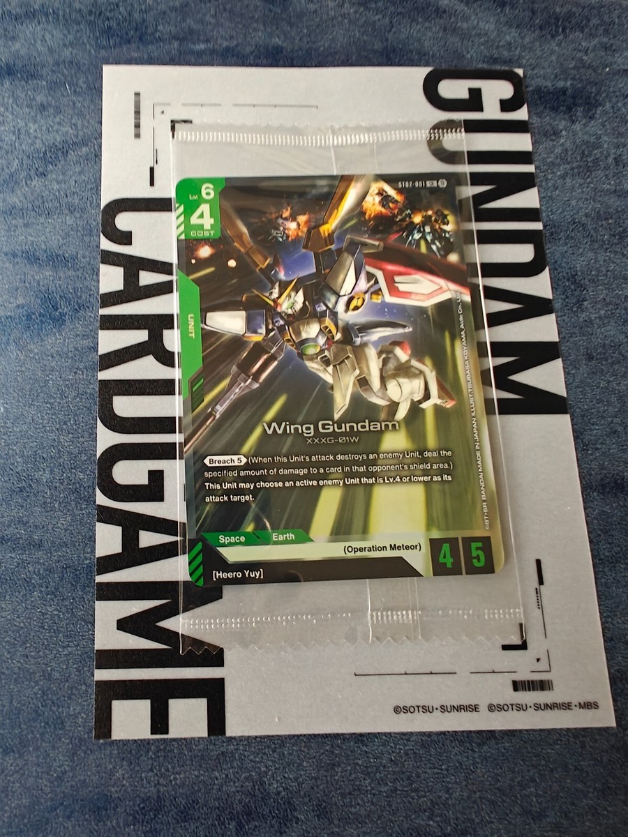 Sealed Wing Gundam Legend Rare Card – Beta Trial version Gundam