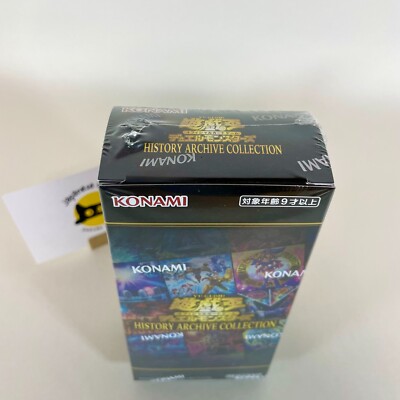 Yu-Gi-Oh! OCG Duel Monsters HISTORY ARCHIVE COLLECTION Sealed Box