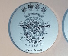 Pierre Smirnoff Getr&auml;nk Untersetzer x 2, Vintage Retro Bier Bar Deckel Russland Wodka