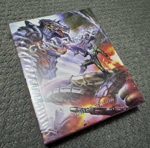 Gunlord X | eBay