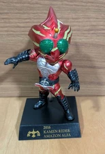 Kamen Rider Amazon Alpha 50th Ichiban Kuji DEFORME-X Figure 2016