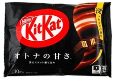 2 Packs Nestle Japan KitKat Chocolate Wafer Biscuit Rich Dark Aroma Adult Choco