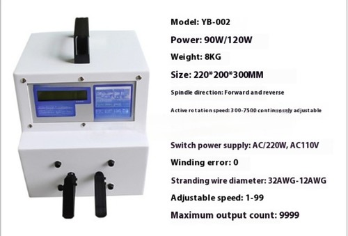 High-quality Automatic Cable Twisting Machine Cable Twisting Machine - Picture 10 of 16