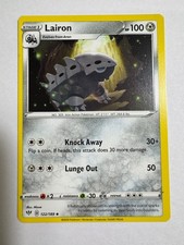 n pokemon trainer card N's Resolve | Cosmic Eclipse