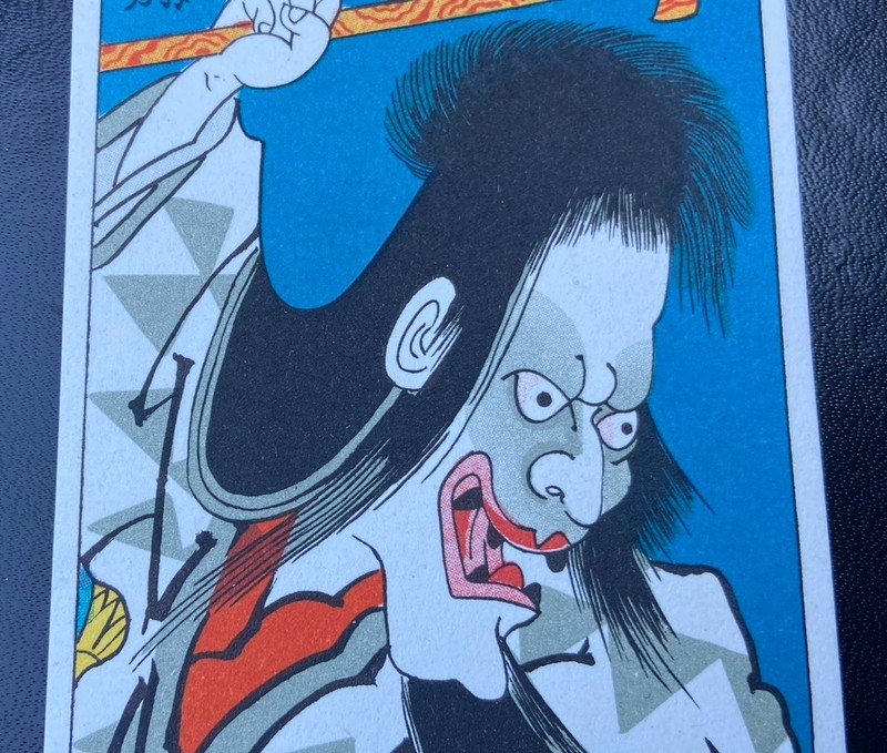 MATCHBOX LABEL Vintage WARRIOR Japan With Axe 4.25”x3” Kabuki Graphics Superb!