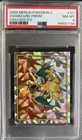 2000 Merlin Pokemon 2 Charizard Prism “Cracked Ice” Sticker #121 - PSA 8