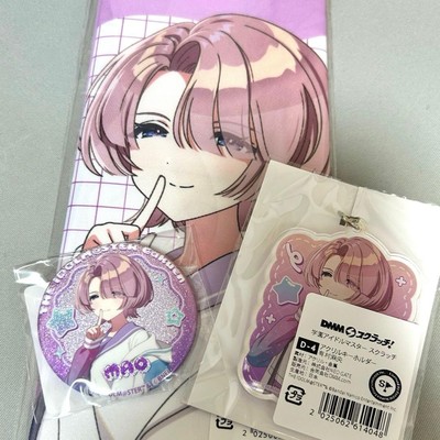 Gakuen Idolmaster DMM Scratch Lottery Mao Arimura C D E Prize