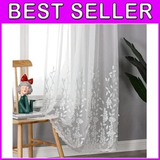 White Sheer Voile Window Drapes with Embossed Leaves - 54x84